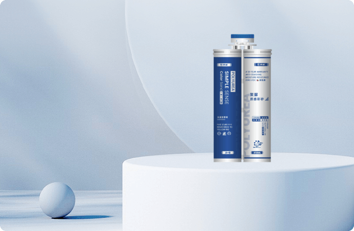 環氧彩砂廠的原料選擇與質量控制：打造高質量產品的基石